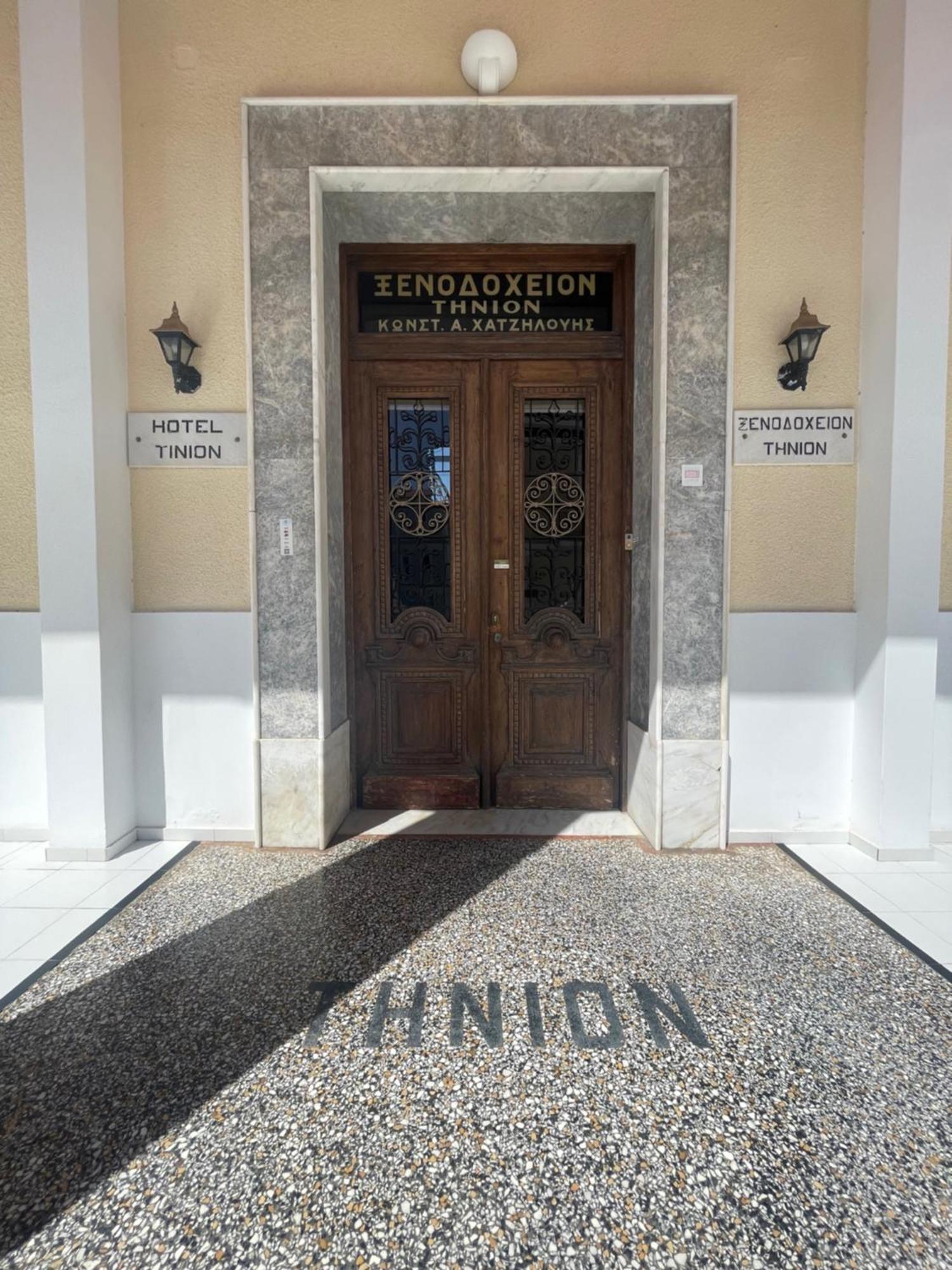 Tinion Urban Hotel Tínos المظهر الخارجي الصورة